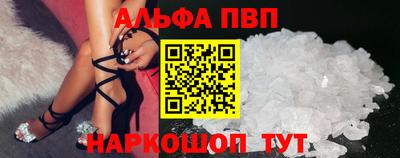 ГАЛЛЮЦИНОГЕННЫЕ ГРИБЫ Конаково
