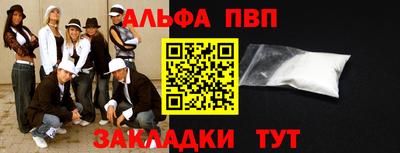 ГАЛЛЮЦИНОГЕННЫЕ ГРИБЫ Конаково