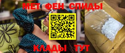 ГАЛЛЮЦИНОГЕННЫЕ ГРИБЫ Конаково