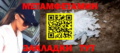 ешки Комсомольск-на-Амуре