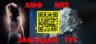 ешки Комсомольск-на-Амуре