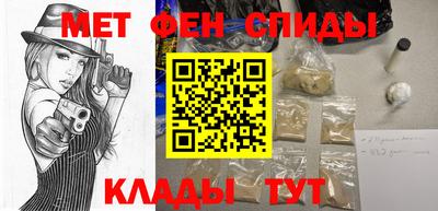 МДМА Коммунар