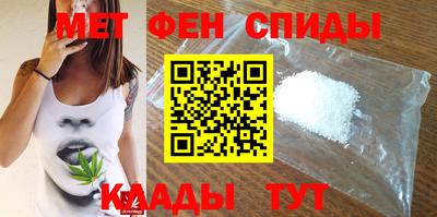 mix Кулебаки