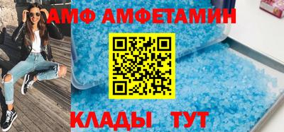 МДМА Коммунар