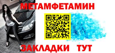 МДМА Коммунар