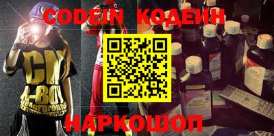 ГАЛЛЮЦИНОГЕННЫЕ ГРИБЫ Конаково