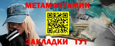 МДМА Коммунар
