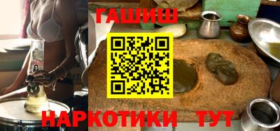 ГАЛЛЮЦИНОГЕННЫЕ ГРИБЫ Конаково