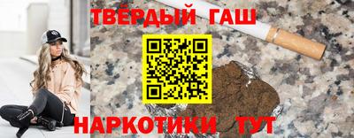 ешки Комсомольск-на-Амуре