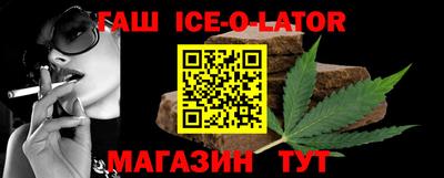 ГАЛЛЮЦИНОГЕННЫЕ ГРИБЫ Конаково