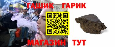 ешки Комсомольск-на-Амуре
