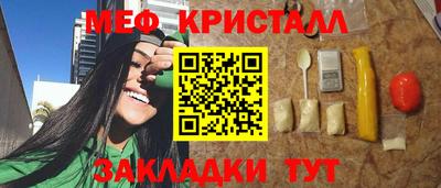 ешки Комсомольск-на-Амуре