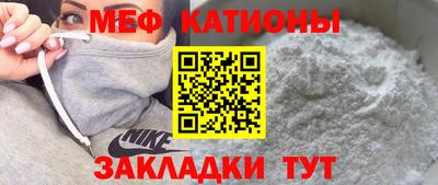 ешки Комсомольск-на-Амуре
